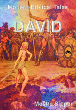 book cover for David: A Modern Biblical Tale