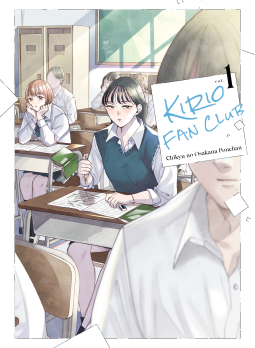 book cover for Kirio Fan Club 1