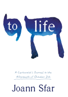 book cover for To Life