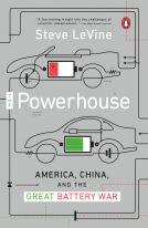 book cover for The Powerhouse