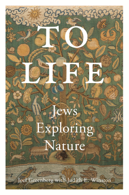 book cover for To Life