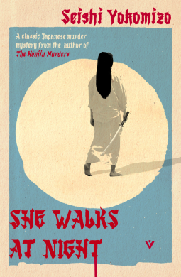 book cover for She Walks at Night