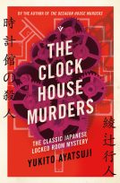 book cover for The Clock House Murders