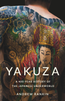 book cover for Yakuza