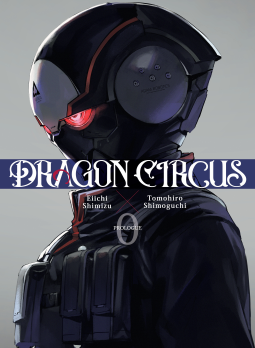 book cover for DRAGON CIRCUS 0