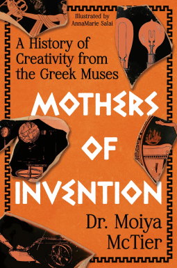 book cover for Mothers of Invention