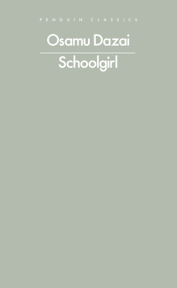 book cover for Schoolgirl