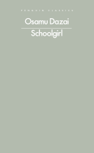 book cover for Schoolgirl