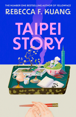 book cover for Taipei Story