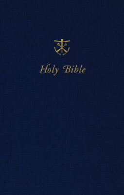 book cover for The Ave Catholic Notetaking Bible (RSV2CE)