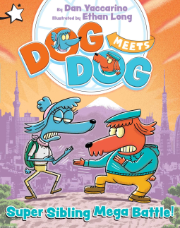 book cover for Super Sibling Mega Battle!