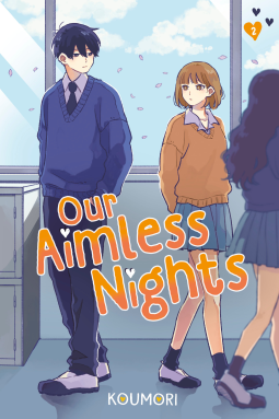 book cover for Our Aimless Nights, Volume 2