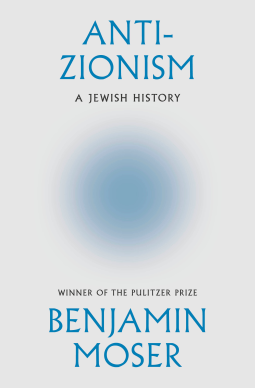 book cover for Anti-Zionism