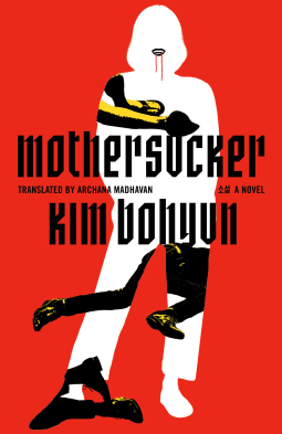 book cover for Mothersucker