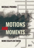 book cover for Motions and Moments