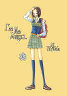 book cover for I'm No Angel, Vol. 1