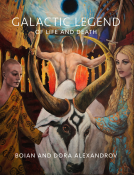 book cover for Galactic Legend of Life and Death