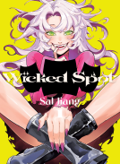 book cover for Wicked Spot 1