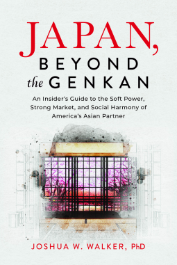 book cover for Japan, Beyond the Genkan