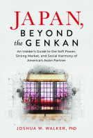 book cover for Japan, Beyond the Genkan