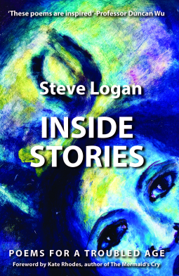 book cover for Inside Stories