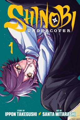 book cover for Shinobi Undercover, Vol. 1