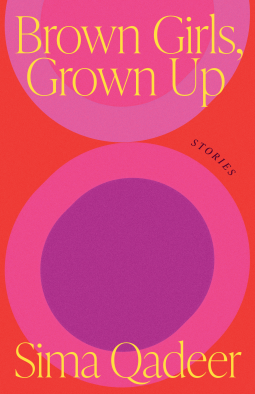 book cover for Brown Girls, Grown Up