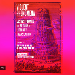 book cover for Violent Phenomena