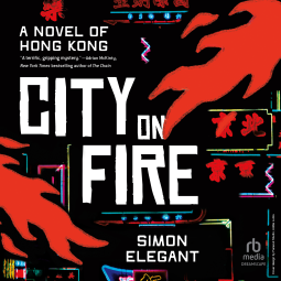 book cover for City on Fire
