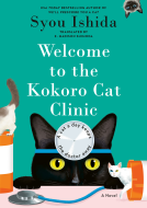 book cover for Welcome to the Kokoro Cat Clinic