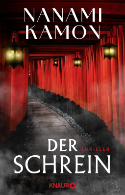 Buchcover für Der Schrein