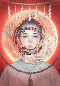 さかさまの 表紙