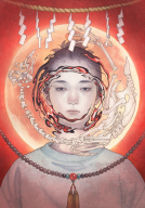 さかさまの 表紙