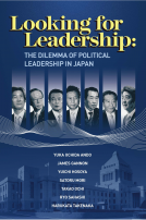 book cover for Looking for Leadership