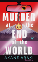 book cover for Murder at the End of the World