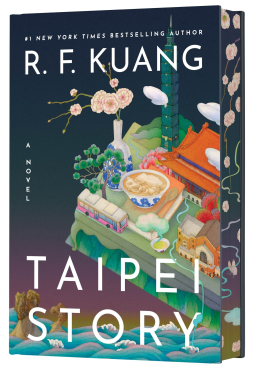 book cover for Taipei Story (Deluxe Limited Edition)