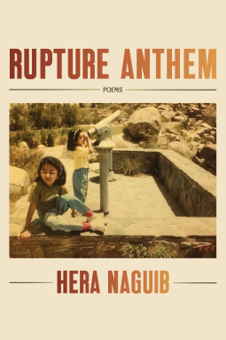 book cover for Rupture Anthem