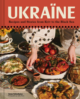 book cover for Ukraïne