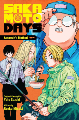 book cover for Sakamoto Days: Assassin's Method