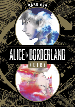book cover for Alice in Borderland Retry
