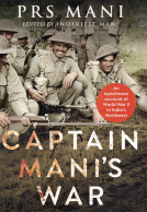 book cover for Captain Mani's War