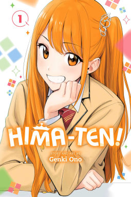 book cover for Hima-Ten!, Vol. 1