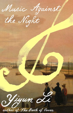 book cover for Music Against the Night