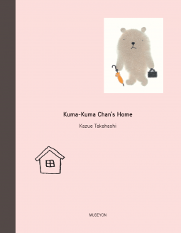 book cover for Kuma-Kuma Chan's Home