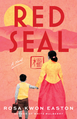 book cover for Red Seal