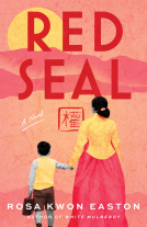 book cover for Red Seal
