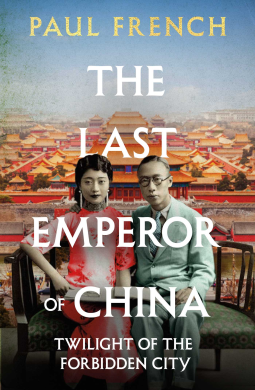 book cover for The Last Emperor of China