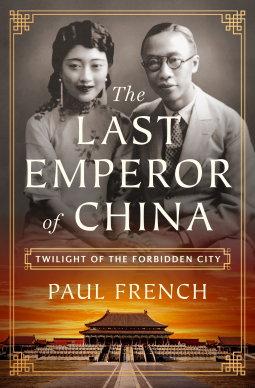book cover for The Last Emperor of China