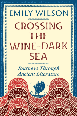 book cover for Crossing the Wine-Dark Sea