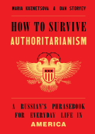 book cover for How to Survive Authoritarianism